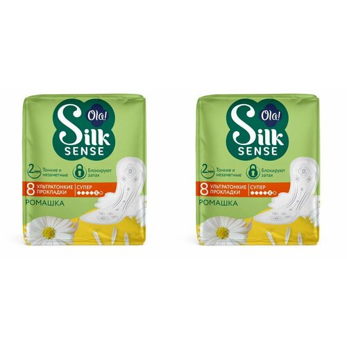 Ola! Прокладки гигиенические женские Silk Sense Ultra Super, ультратонкие, аромат Ромашка, 8 шт/уп, 2 уп прокладки женские гигиенические ультратонкие аромат ромашка silk sense ultra night ola 7шт