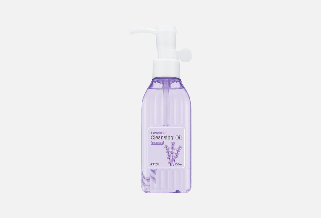 Гидрофильное масло для лица A'Pieu Lavender cleansing oil / объём 150 мл
