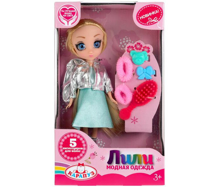 Карапуз Кукла Лили 16 см Карапуз LILI01S-RU