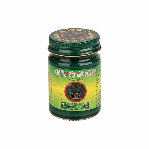 Тайский травяной зеленый бальзам от мышечных болей Thai Herbal Wax Balm, 15 мл
