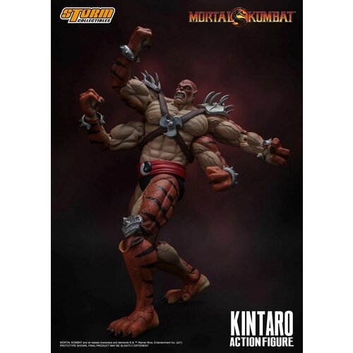 Фигурка Кинтаро - Мортал Комбат. Kintaro - Mortal Kombat. Storm Collectibles