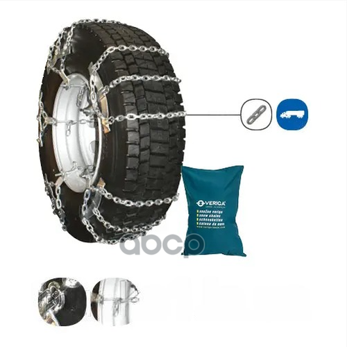 Цепи Колесные (Комплект Из 6 Сегментов) Slip-Stop 10-20 12/80-20 11-20 12-20 12.5-20 12.5/80-20 13/80-20 335/80-20 10-.