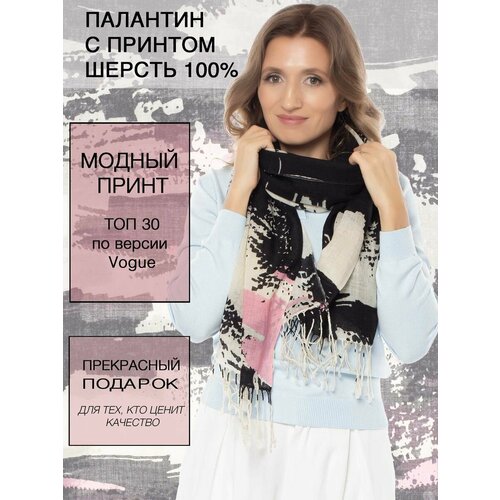 Палантин PASHMINA EMPORIUM, черный