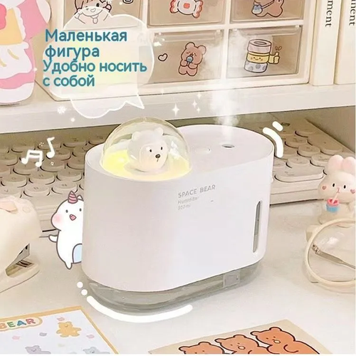 Увлажнитель воздуха VANVAN 159000₽