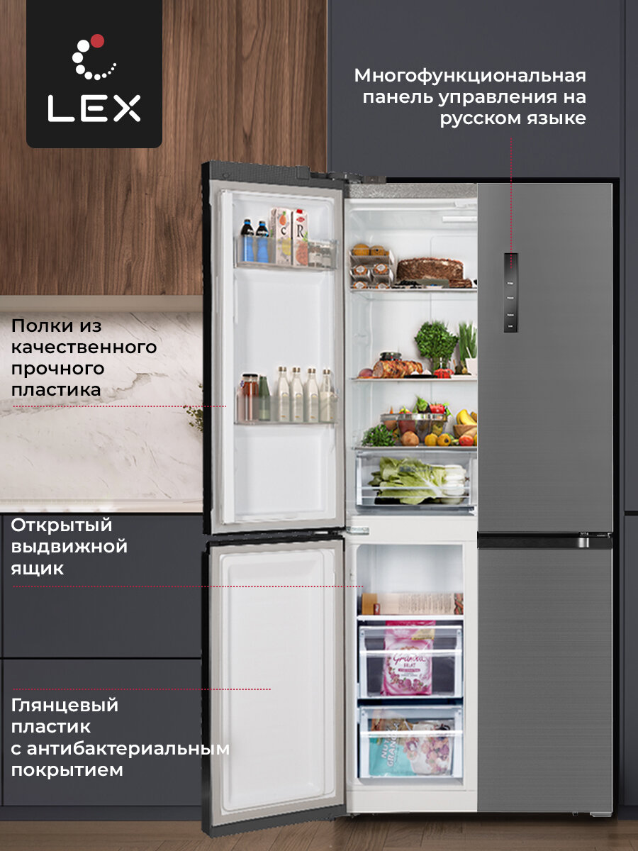 Многокамерный холодильник LEX LCD432GrID - фотография № 3