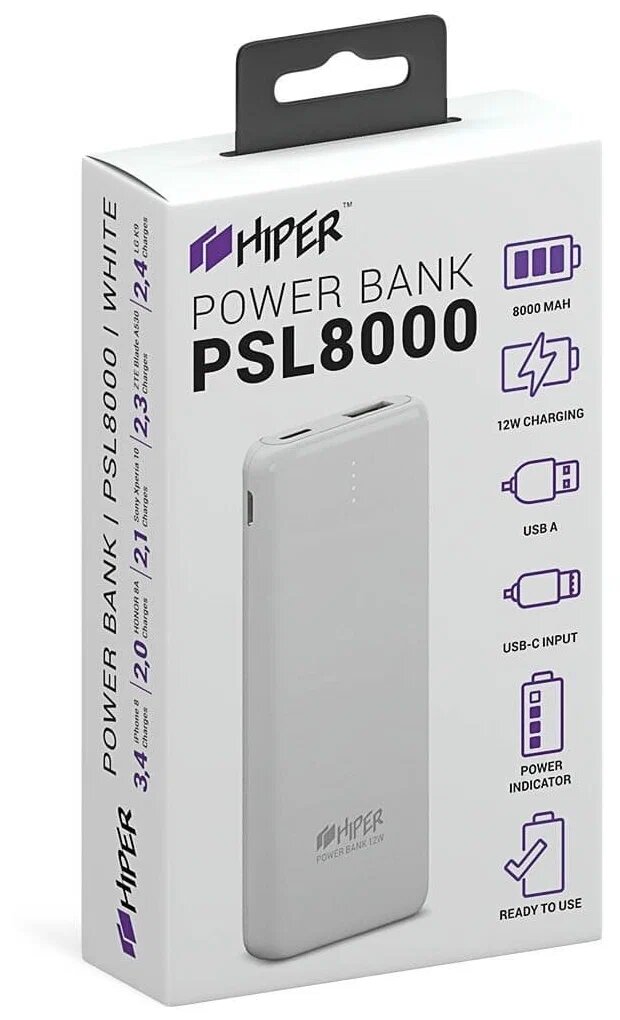 Портативный аккумулятор HIPER PSL8000, белый