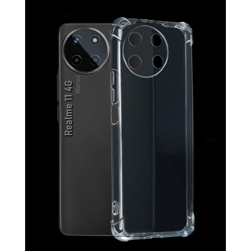 Чехол для смартфона Realme 11 силиконовый прозрачный противоударный с защитой камеры