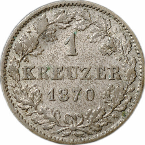 Монета 1 крейцер 1870 Вюртемберг германия вюртемберг 1 крейцер 1769 г