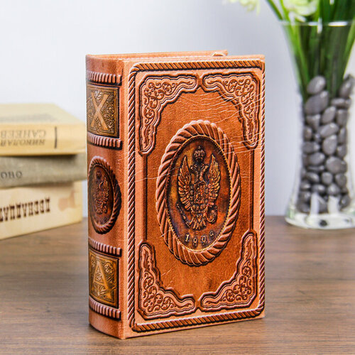 Сейф-книга дерево 1828 17х11х5 см 1072₽