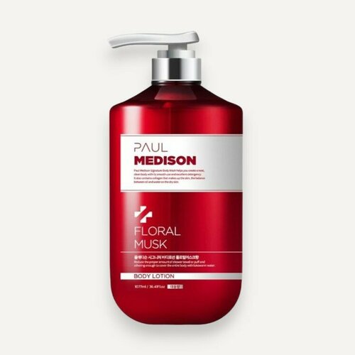 PAUL MEDISON Signature Body Lotion Floral Musk Лосьон для тела с ароматом цветочного мускуса 1077мл