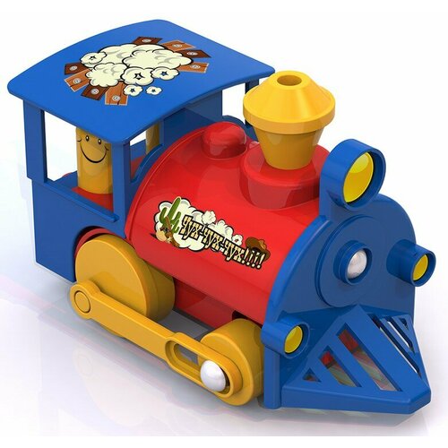 Паровозик Чух чух чух 165 см Н-010 521₽