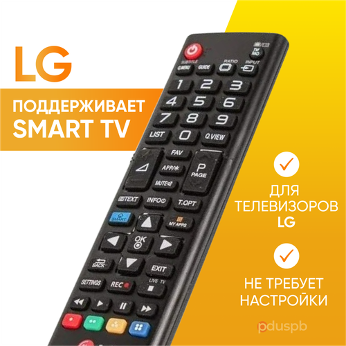 Универсальный пульт ду LG для телевизора Элджи Smart TV/ AKB73715605 пульт для lg akb75055702