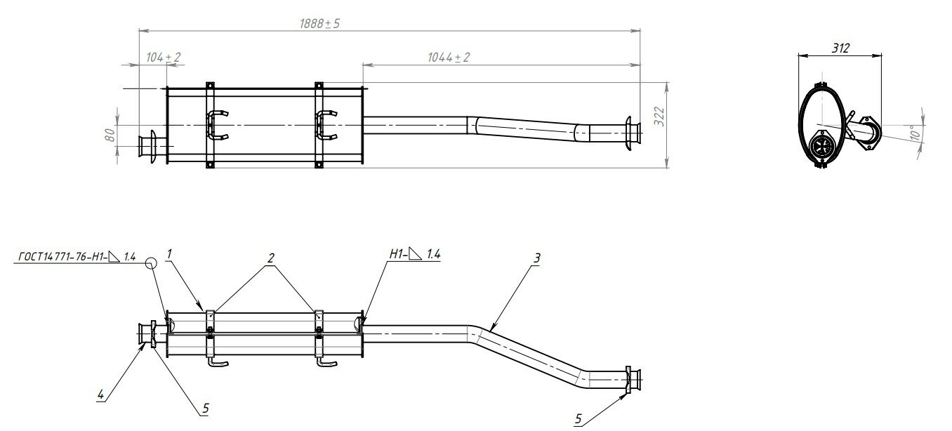 TRIALLI EMM0308 Глушитель для а/м ГАЗель Бизнес (3221) дв. 4216 Евро-3,4 осн. (алюм. сталь) (EMM 0308)