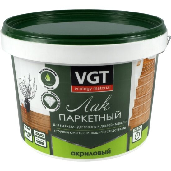 Паркетный лак Vgt (ВГТ), акриловый, матовый, 2,2 кг