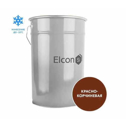 Грунт-эмаль по ржавчине Elcon ХВ-0278 красно-коричневая матовая 25 кг грунт эмаль по ржавчине elcon хв 0278 красно коричневая матовая 25 кг