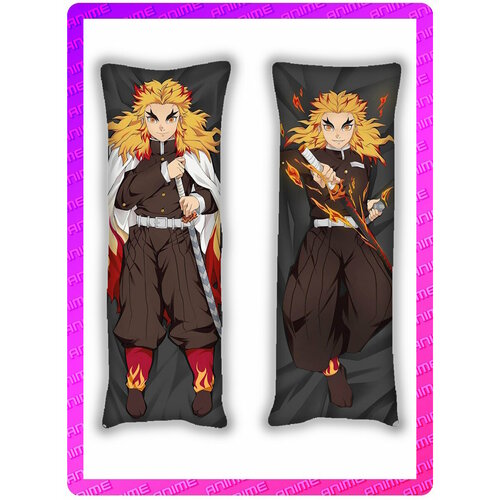 Подушка Дакимакура аниме Клинок рассекающий демонов - Ренгоку