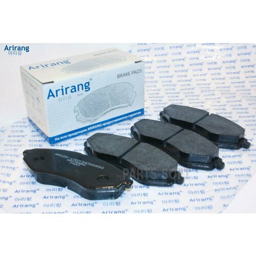 ARIRANG ARG281005 Колодка дискового тормоза перед 1250₽