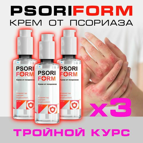 Средство от псориаза Psoriform крем, 30мл
