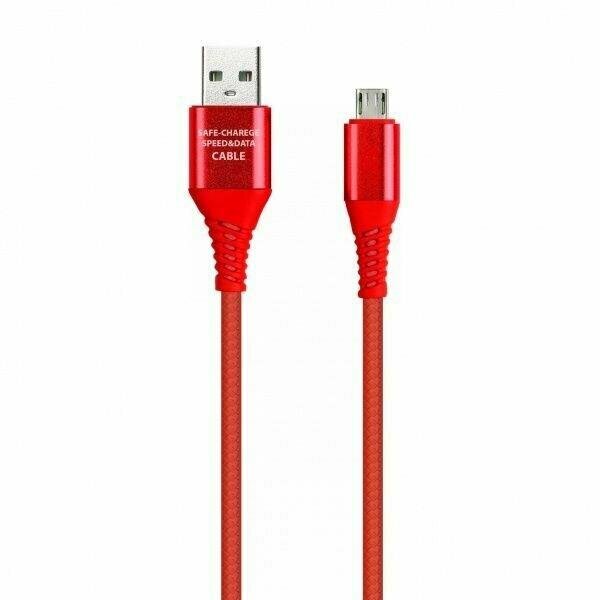 Кабель (SMARTBUY (iK-3112ERG red) Type C кабель в рез. оплет. Gear, 1м - красный)