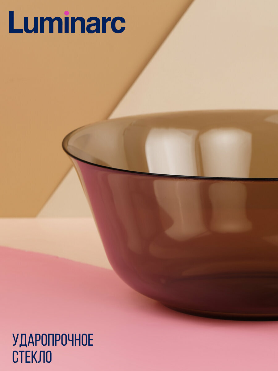 Салатник амбьянте эклипс 24см, LUMINARC — фото 1