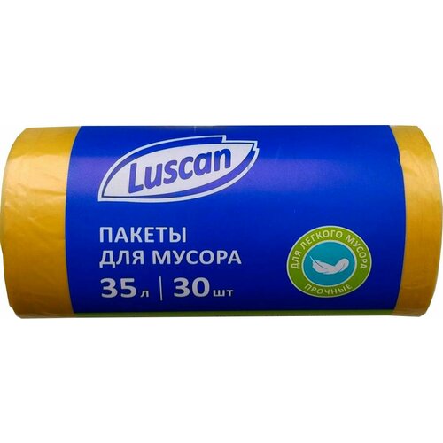 Мешки для мусора ПНД 35л 8мкм 30штрул желтый 48х58см Luscan 117₽