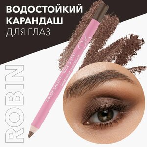 OK Beauty Стойкий карандаш для глаз, подводка, кайал, тон Robin (бронзово-коричневый)