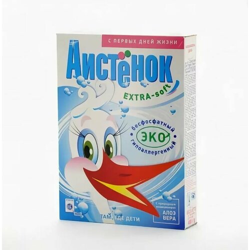 Стиральный порошок аистенок ЭКО картонная упакаковка 400г гипоаллергенный Extra soft Алоэ 3 шт 745₽