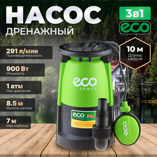 Дренажный насос Eco DP-916 900 Вт 12167₽