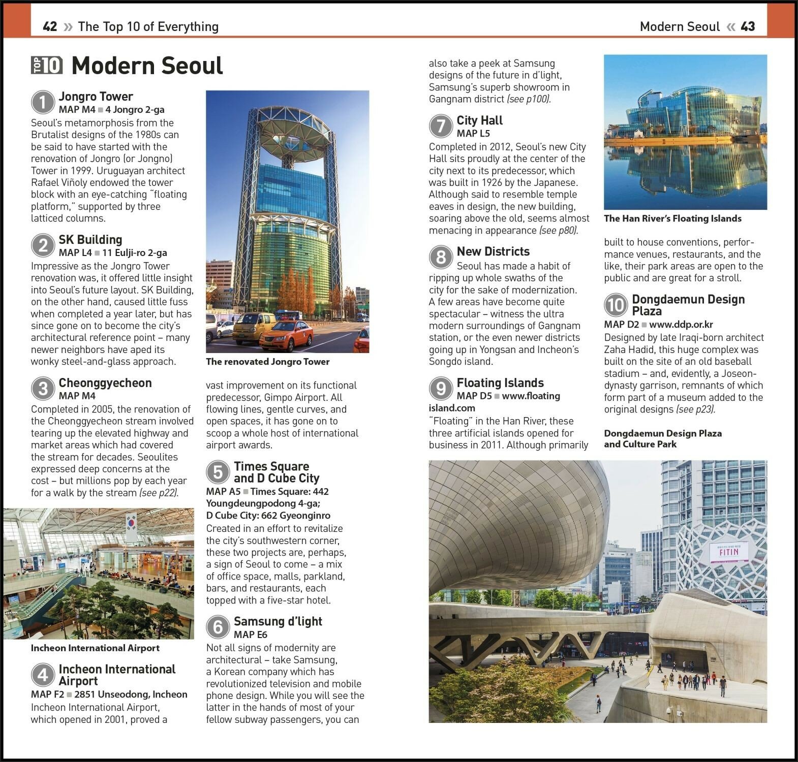 Top 10 Seoul - фото №2