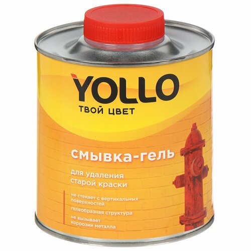 Смывка-гель для удаления старой краски, 0.8 кг, Yollo