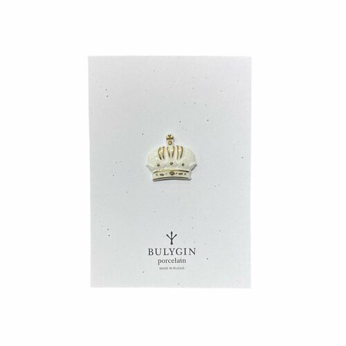 Брошь BULYGIN