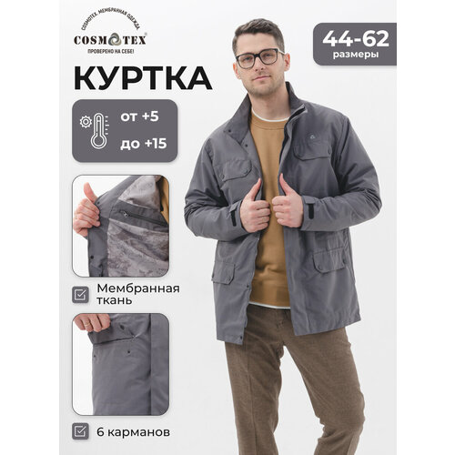 фото Ветровка cosmotex, размер 52-54 170-176