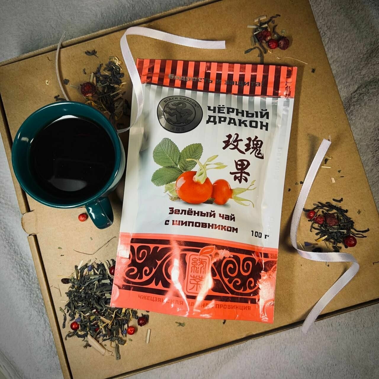 "Черный Дракон", 100г, зеленый чай с добавкой шиповника
