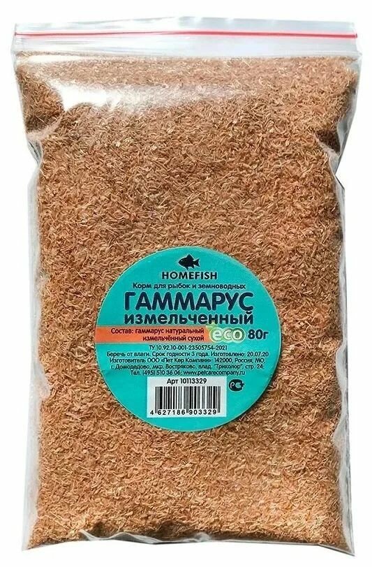 HOMEFISH корм для рыб гаммарус измельченный,80 г