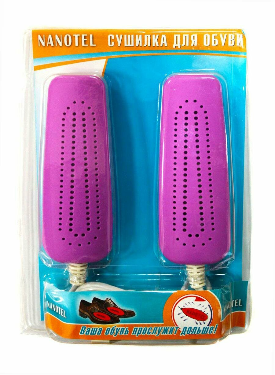 Электросушилка для обуви цвет лиловый бренд Nanotel артикул 4444 Midi