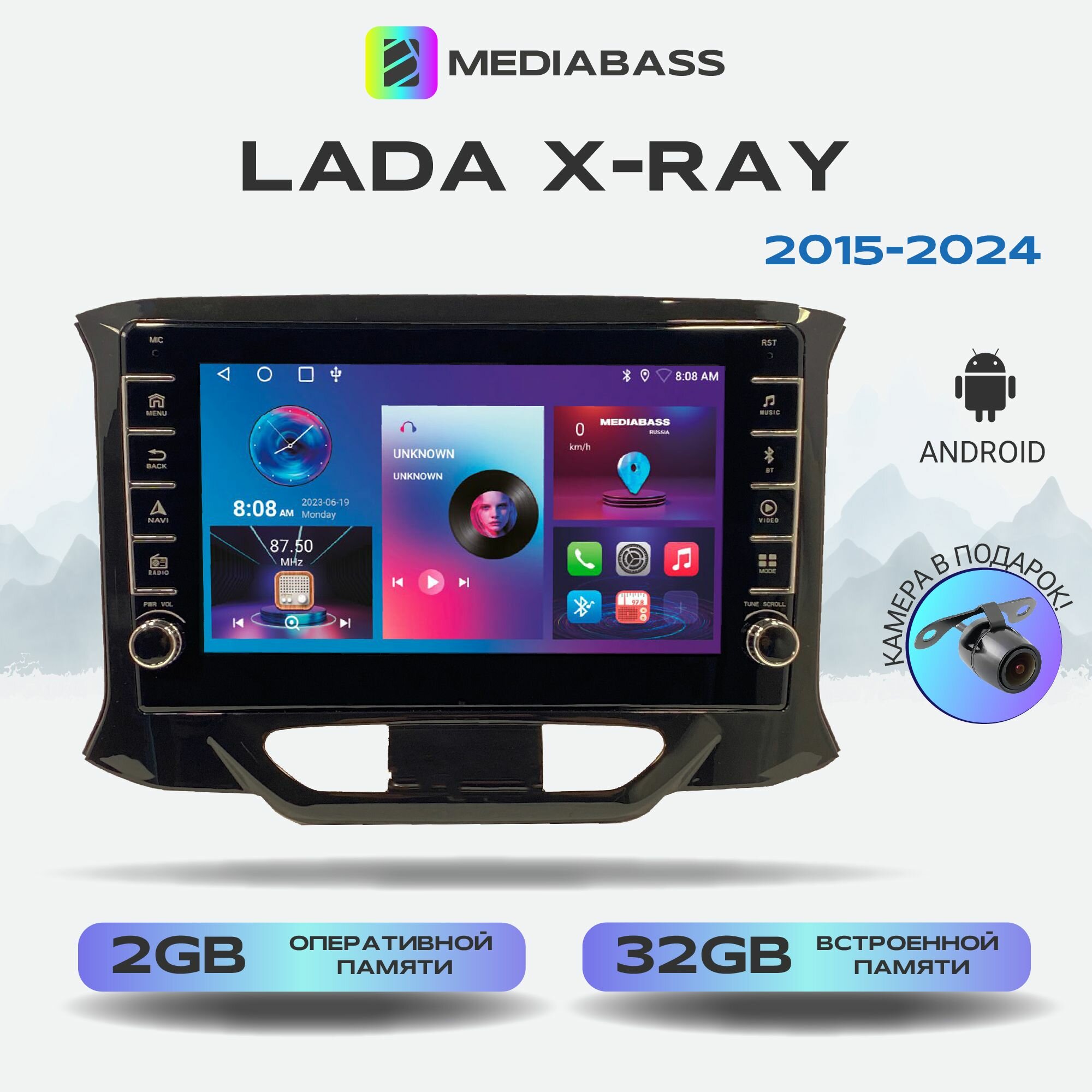 Магнитола Zenith Lada X-Ray, Android 12, 2/16ГБ, с крутилками / Лада х рей