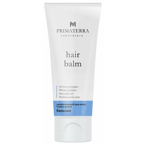 Увлажняющий бальзам Primaterra® laboratory Hair Balm для всех типов волос / 200 мл.