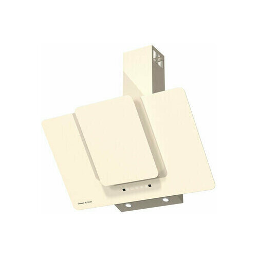 Каминная вытяжка Zigmund Shtain K 1509 X 3199000₽