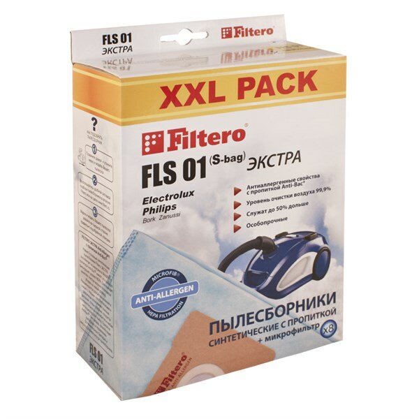 Filtero FLS 01 (S-bag) (8) XXL pack, Экстра, пылесборники