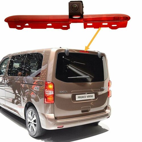 Камера заднего вида Для CITROEN Jumpy 2016-2019 PEUGEOT Expert 2006-2019 TOYOTA Proace 2016-2019 в плафон стоп-сигнала 170 градусов кабель 10 метров в комплекте 9990₽