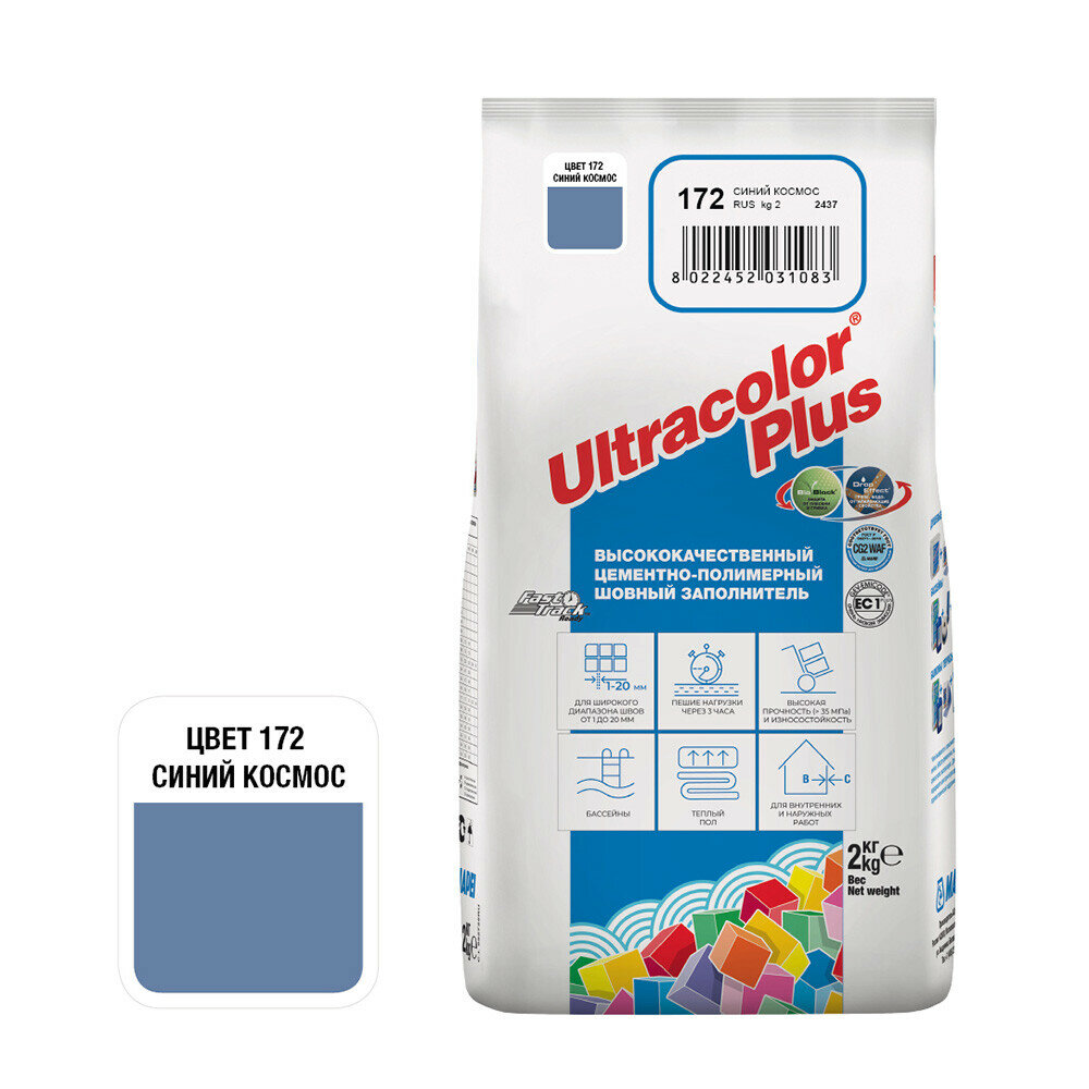 Затирка цементная Mapei Ultracolor Plus 172 синий космос 2 кг