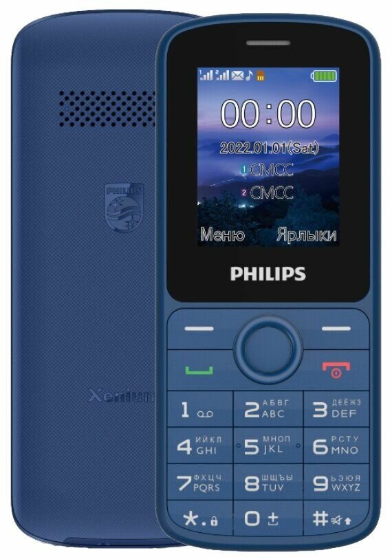 Сотовый телефон Philips-E2101 Blue