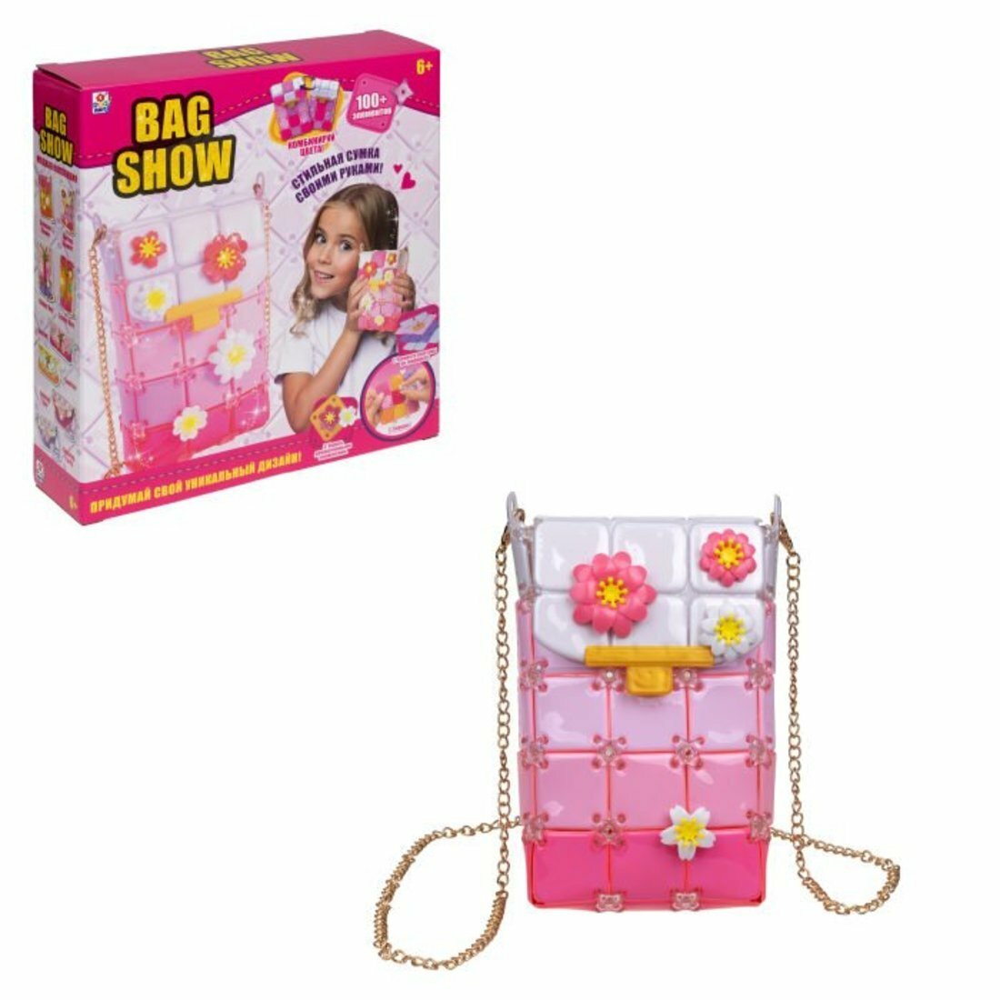 Набор для создания сумочки Spring Flower 1Toy Т23969