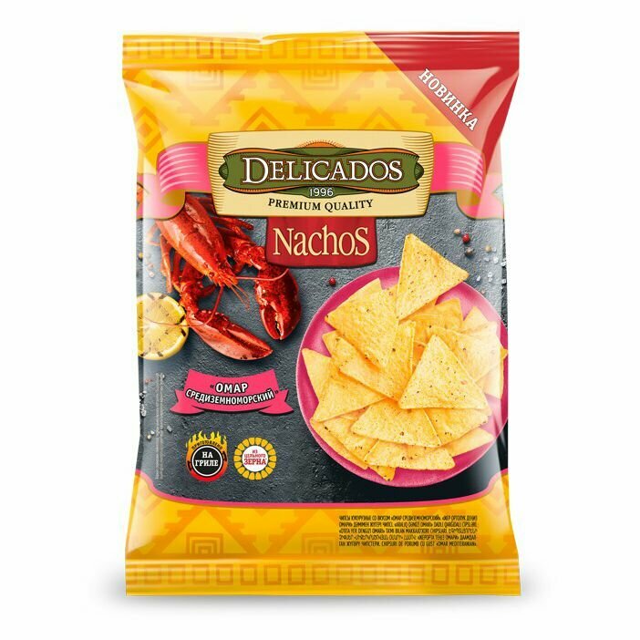 Чипсы кукурузные Delicados Nachos Омар Средиземноморский 100 г