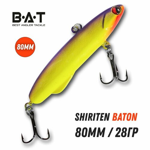 Раттлин силиконовый (ВИБ) BAT Shiriten Baton 80mm 28g цвет 973