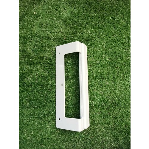 Ручка Бирюса 290, 350 скоба