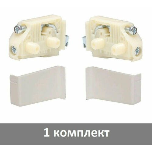 Мебельный навес Camar 806 на футорках левыйправый заглушки белые - 1 комплект 410₽