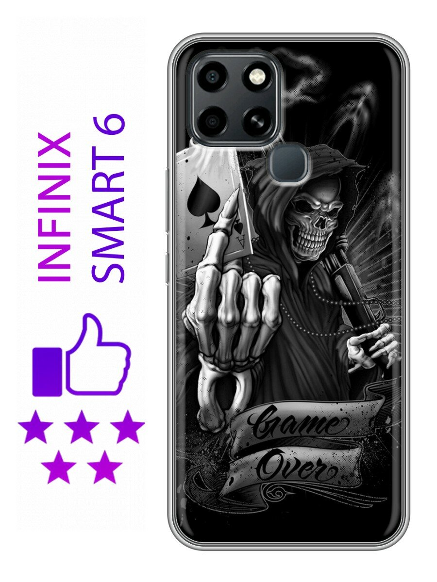 Чехол для Infinix Smart 6 с принтом для мужчин с черепом и картой (Инфиникс Смарт 6)
