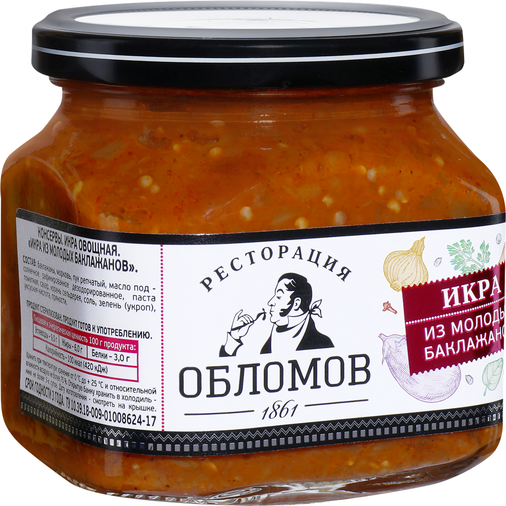 Икра "Ресторация Обломов" из молодых баклажанов, 420гр Пиканта - фото №10