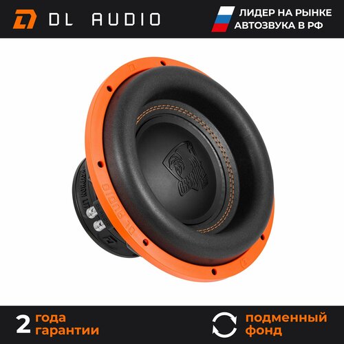 Сабвуфер автомобильный 10 дюймов DL Audio Gryphon Lite 10 v3 5990₽